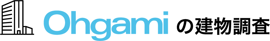 特定建築物等定期報告｜大神設計株式会社